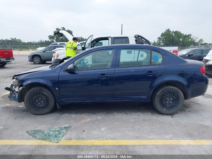 2008 Chevrolet Cobalt Lt VIN: 1G1AL58F187348998 Lot: 39484172