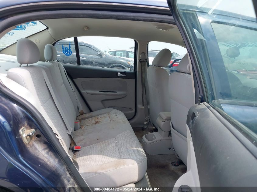 2008 Chevrolet Cobalt Lt VIN: 1G1AL58F187348998 Lot: 39484172