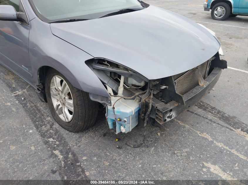 2011 Nissan Altima Hybrid VIN: 1N4CL2AP3BC185678 Lot: 39484185