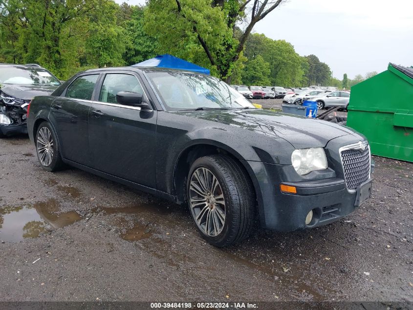 2010 Chrysler 300 300S V6 VIN: 2C3CA2CV3AH263517 Lot: 39484198