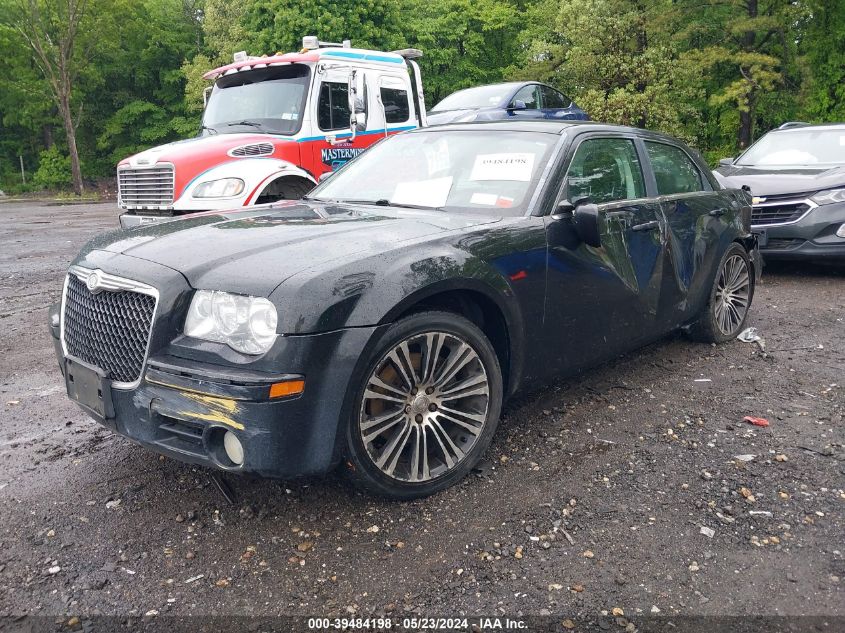 2010 Chrysler 300 300S V6 VIN: 2C3CA2CV3AH263517 Lot: 39484198