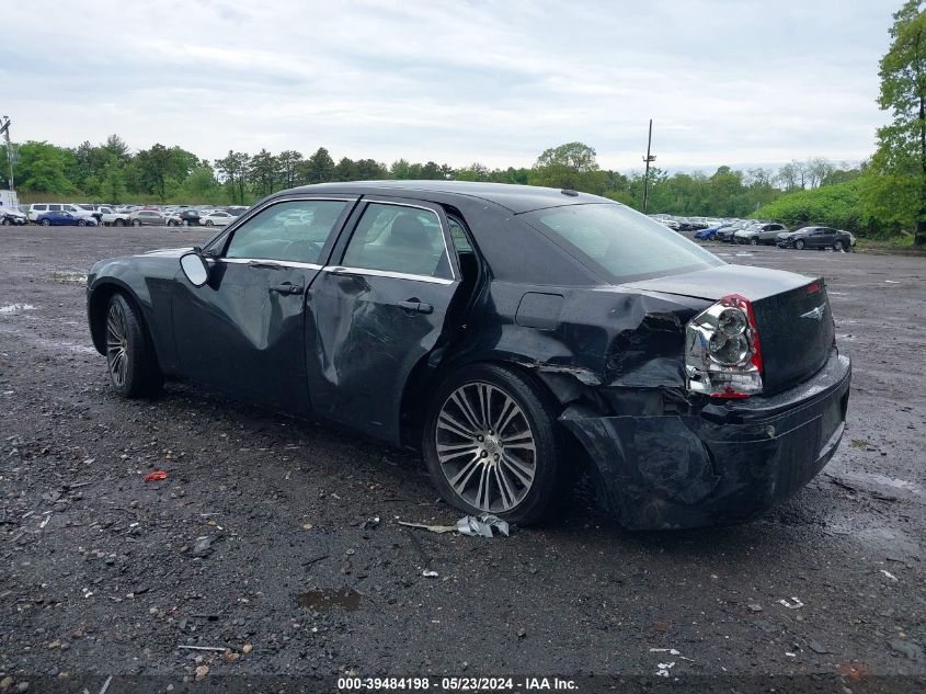 2010 Chrysler 300 300S V6 VIN: 2C3CA2CV3AH263517 Lot: 39484198