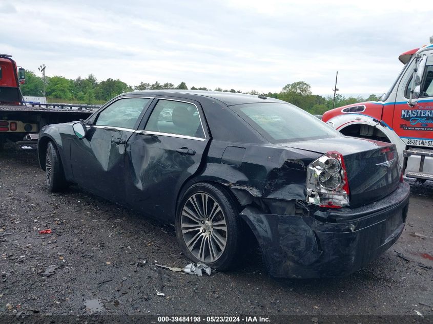 2010 Chrysler 300 300S V6 VIN: 2C3CA2CV3AH263517 Lot: 39484198