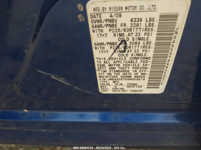 2009 Nissan Rogue Sl VIN: JN8AS58T69W054816 Lot: 39484224