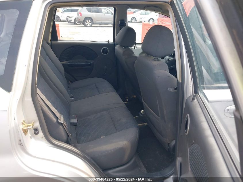 2007 Chevrolet Aveo 5 Special Value VIN: KL1TD66637B690560 Lot: 39484225