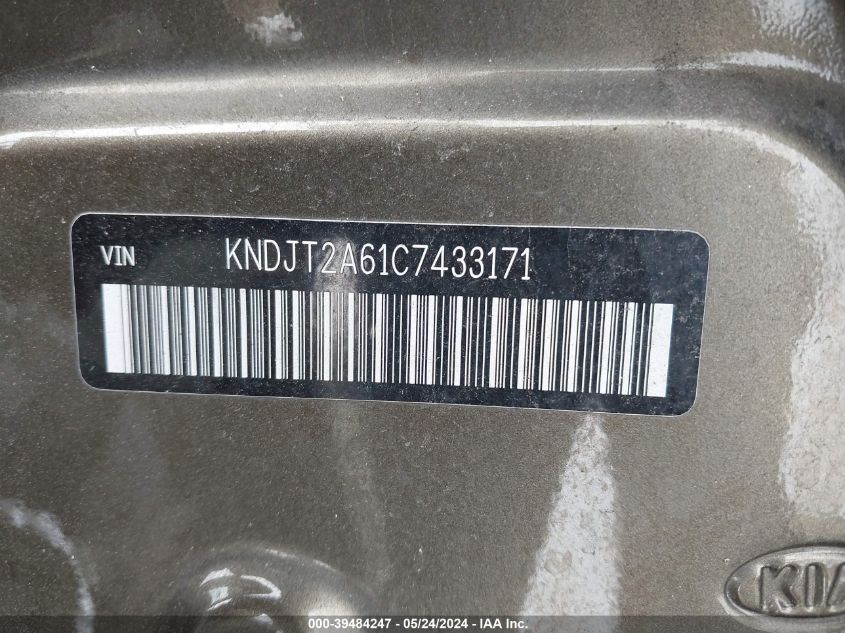 2012 Kia Soul + VIN: KNDJT2A61C7433171 Lot: 39484247