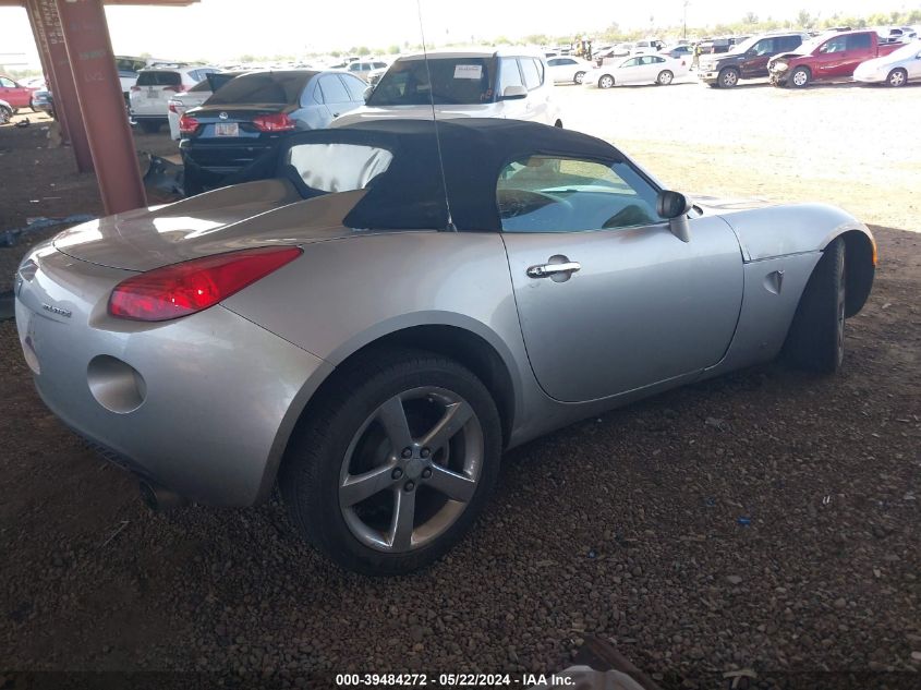 2006 Pontiac Solstice VIN: 1G2MB33B36Y104331 Lot: 39484272