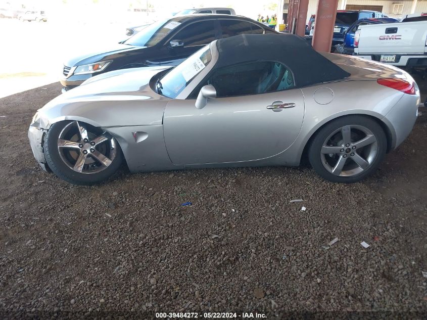 2006 Pontiac Solstice VIN: 1G2MB33B36Y104331 Lot: 39484272