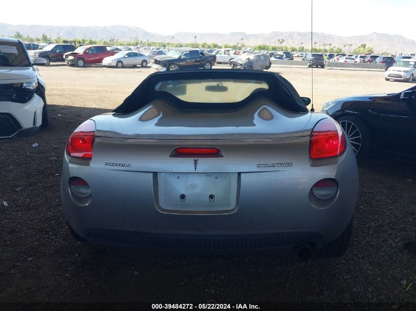 2006 Pontiac Solstice VIN: 1G2MB33B36Y104331 Lot: 39484272