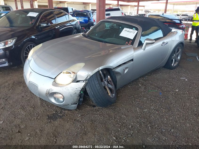 2006 Pontiac Solstice VIN: 1G2MB33B36Y104331 Lot: 39484272