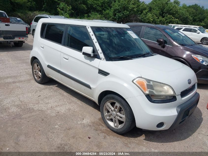 2010 Kia Soul + VIN: KNDJT2A21A7066010 Lot: 39484284