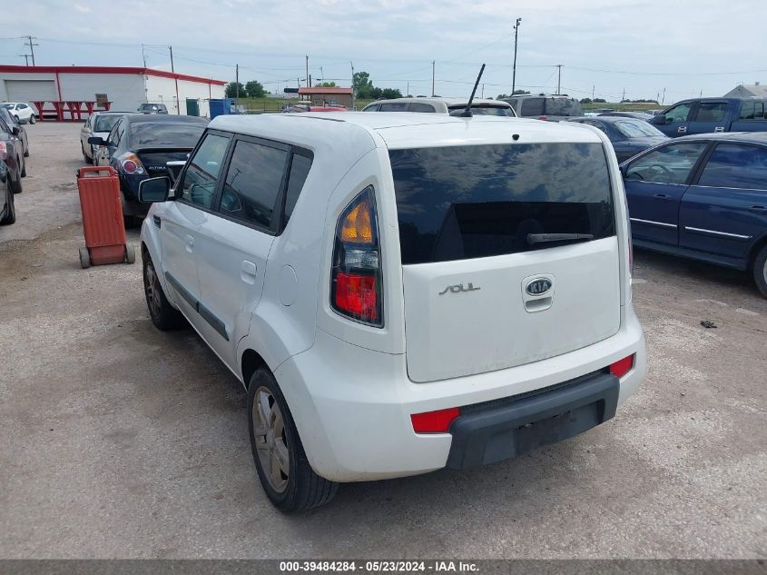 2010 Kia Soul + VIN: KNDJT2A21A7066010 Lot: 39484284