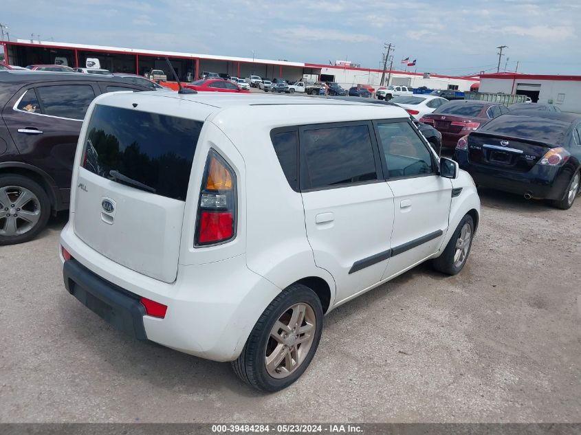 2010 Kia Soul + VIN: KNDJT2A21A7066010 Lot: 39484284