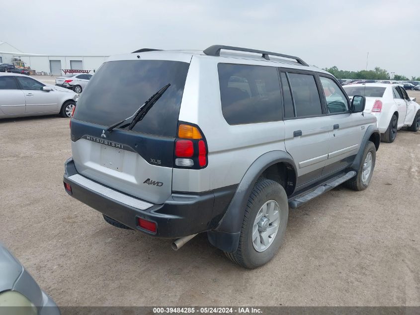 2003 Mitsubishi Montero Sport Xls VIN: JA4MT31R23J023702 Lot: 39484285