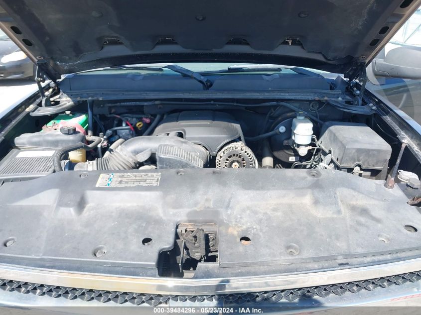 2008 Chevrolet Silverado 1500 Lt1 VIN: 1GCEK19J48Z233114 Lot: 39484296