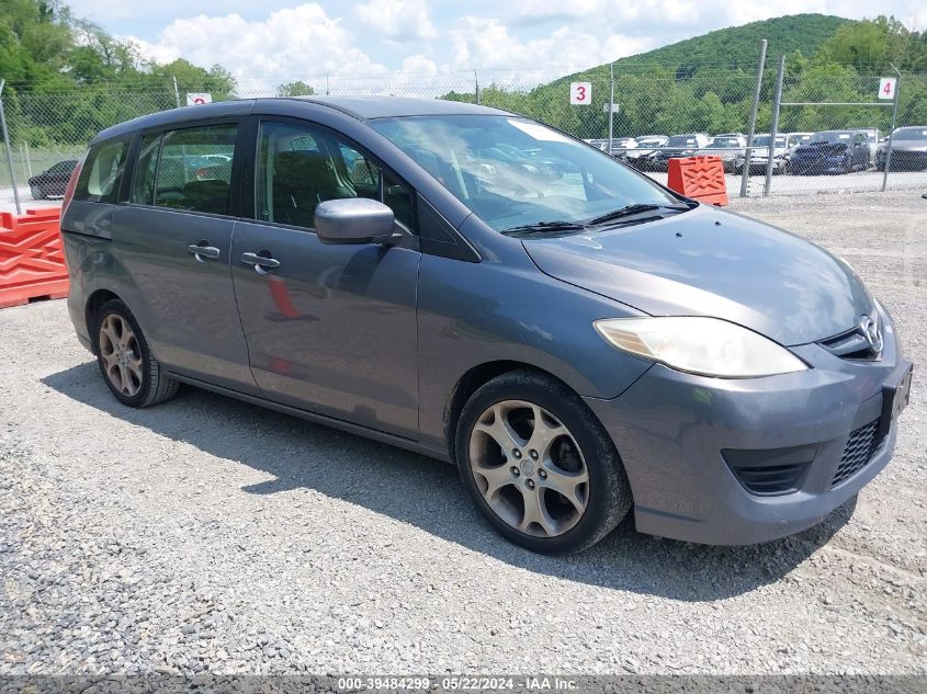 2010 Mazda Mazda5 Sport VIN: JM1CR2W3XA0361964 Lot: 39484299