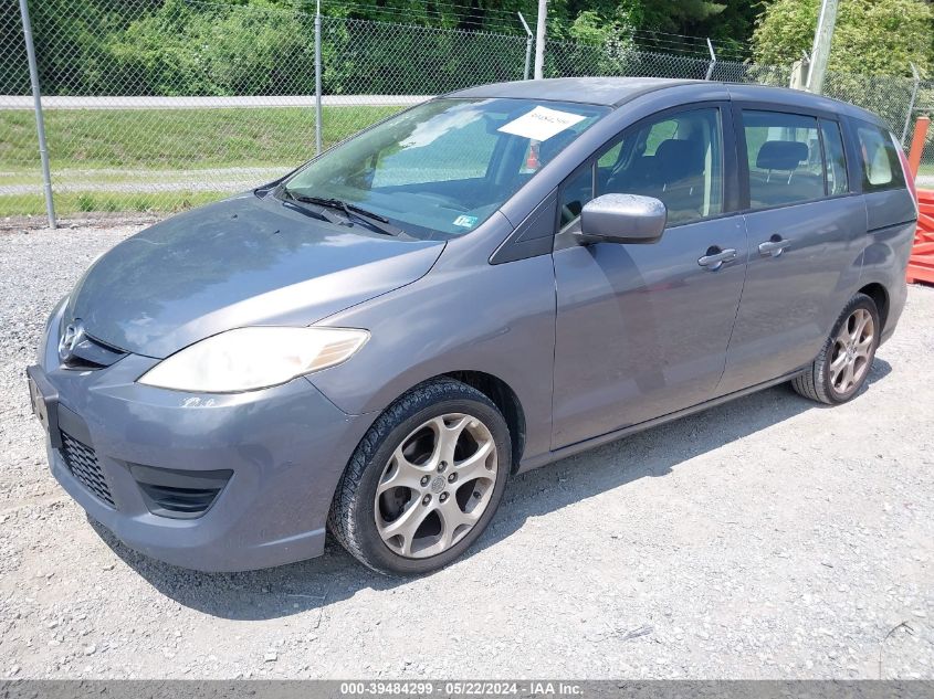 2010 Mazda Mazda5 Sport VIN: JM1CR2W3XA0361964 Lot: 39484299