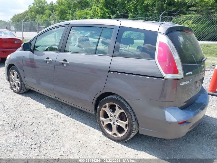 2010 Mazda Mazda5 Sport VIN: JM1CR2W3XA0361964 Lot: 39484299