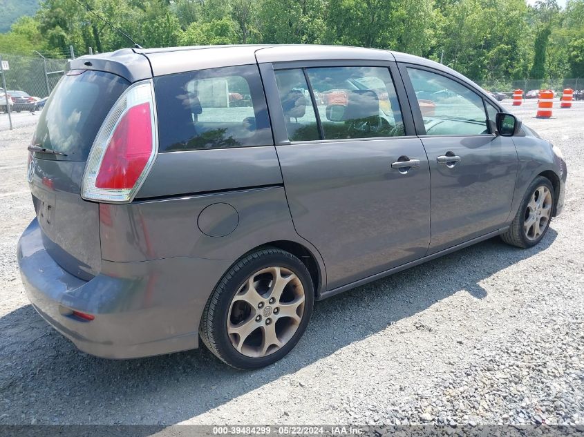 2010 Mazda Mazda5 Sport VIN: JM1CR2W3XA0361964 Lot: 39484299