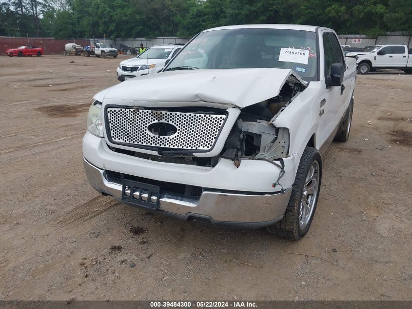 2005 Ford F-150 Stx/Xl/Xlt VIN: 1FTRX12W95FA03199 Lot: 39484300