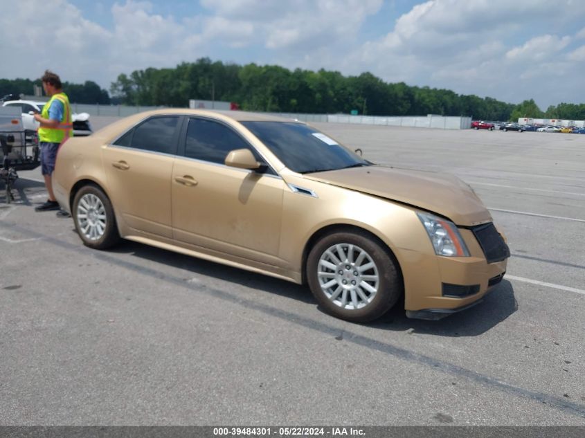 2013 Cadillac Cts Luxury VIN: 1G6DE5E50D0143768 Lot: 39484301