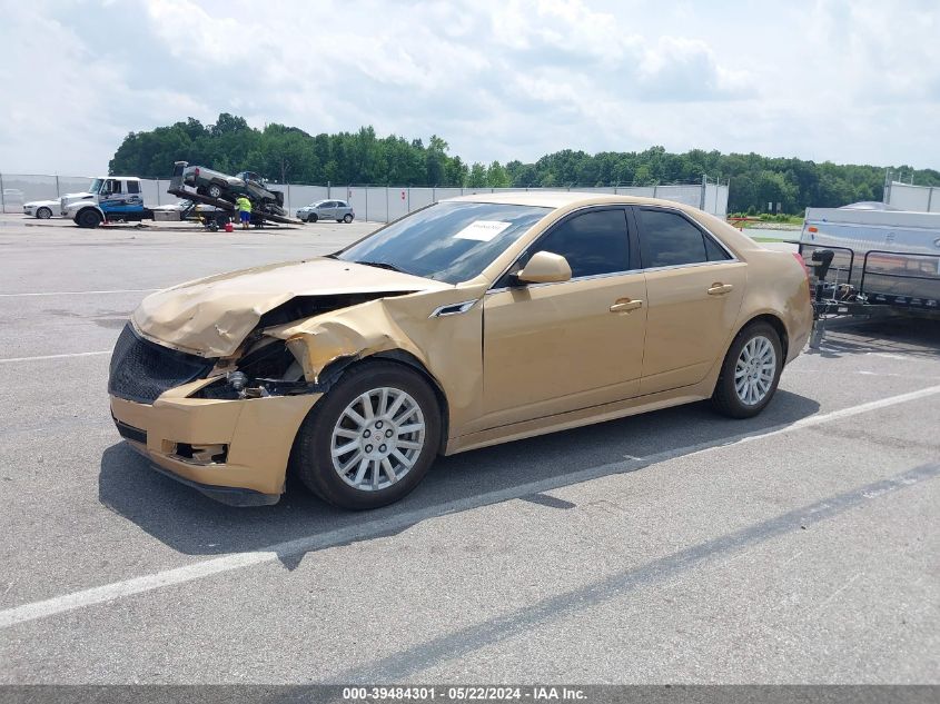 2013 Cadillac Cts Luxury VIN: 1G6DE5E50D0143768 Lot: 39484301