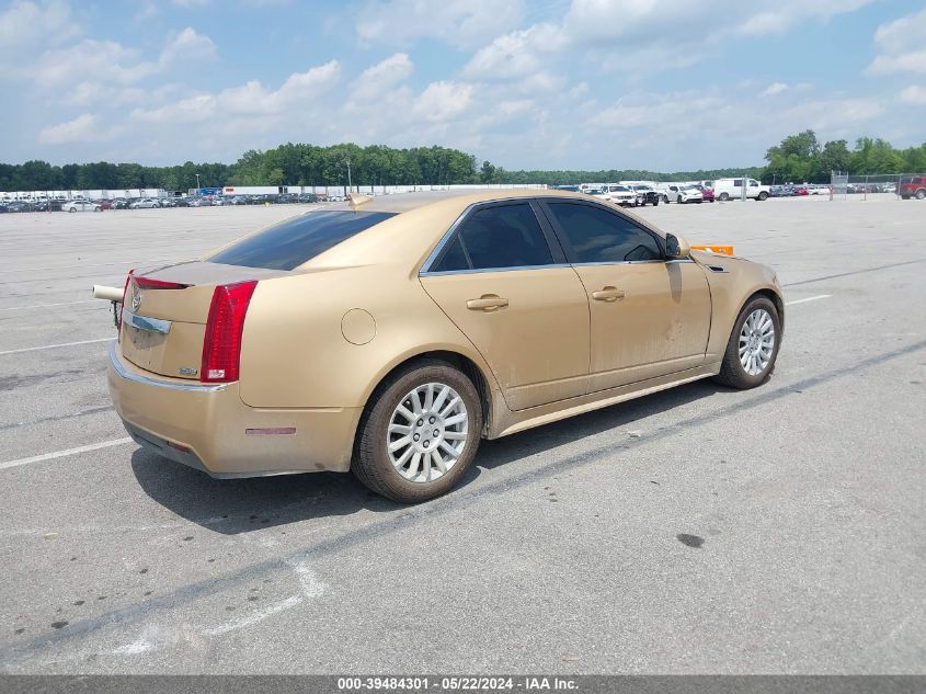 2013 Cadillac Cts Luxury VIN: 1G6DE5E50D0143768 Lot: 39484301