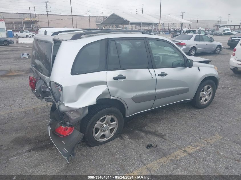 2003 Toyota Rav4 VIN: JTEGH20V230112460 Lot: 39484311