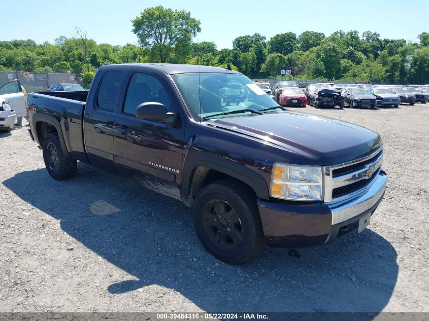 2008 Chevrolet Silverado 1500 Lt1 VIN: 2GCEK19J781239093 Lot: 39484316