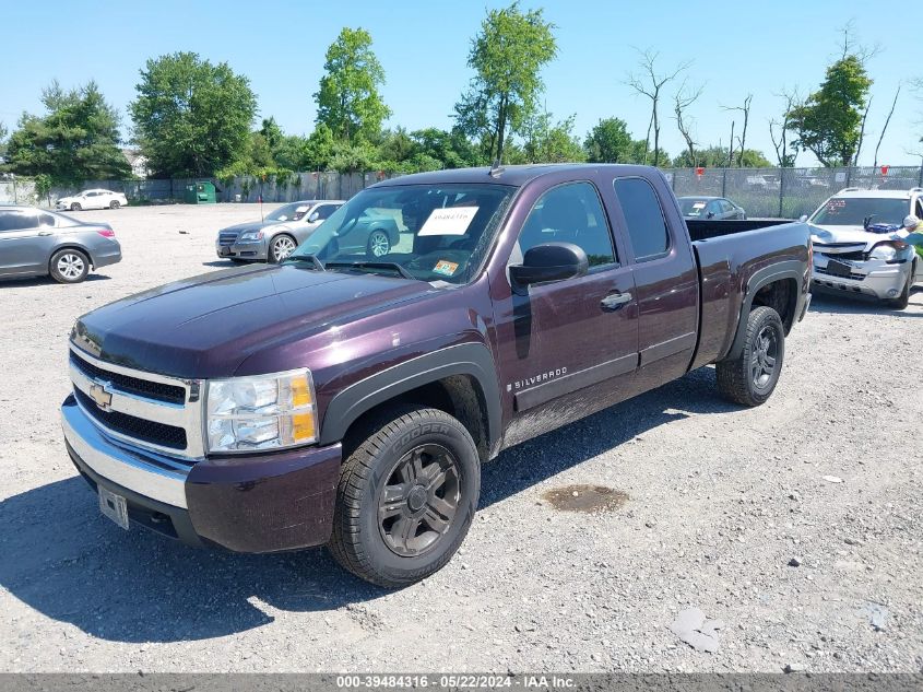 2008 Chevrolet Silverado 1500 Lt1 VIN: 2GCEK19J781239093 Lot: 39484316