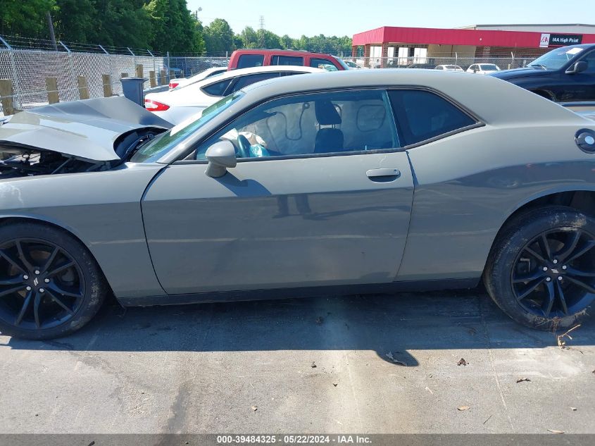 2017 Dodge Challenger Sxt VIN: 2C3CDZAG6HH665594 Lot: 39484325