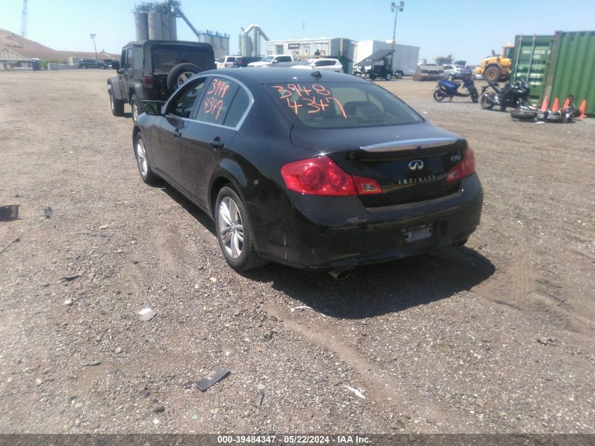 2012 Infiniti G25X VIN: JN1DV6AR8CM862210 Lot: 39484347