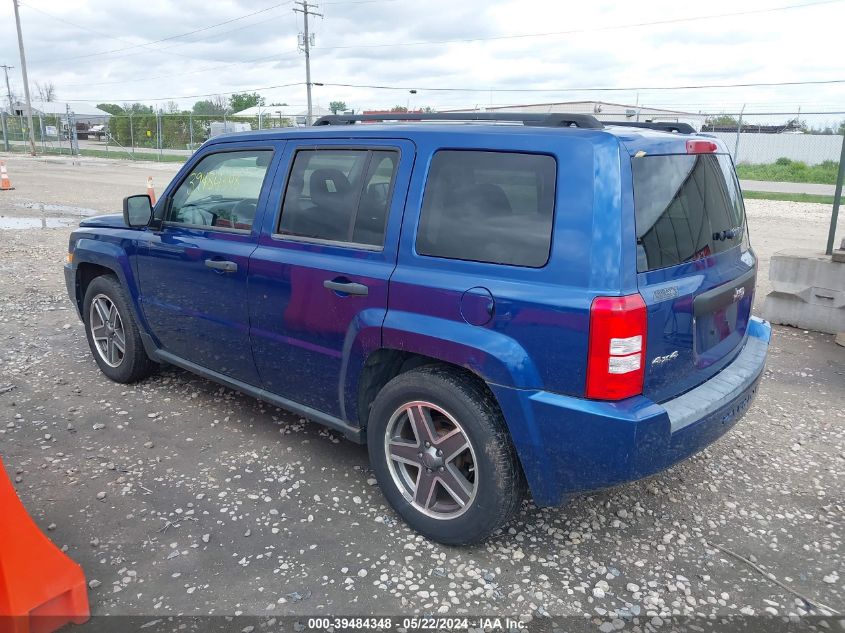 2009 Jeep Patriot Sport VIN: 1J4FF28B29D169611 Lot: 39484348