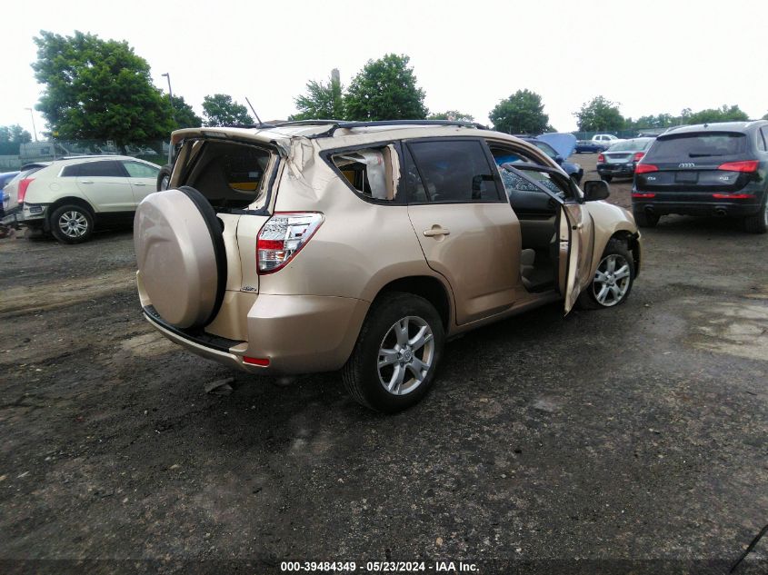 2011 Toyota Rav4 VIN: 2T3BF4DV7BW126441 Lot: 39484349