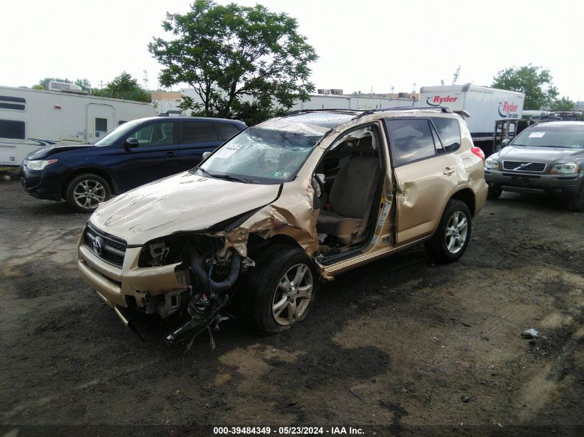 2011 Toyota Rav4 VIN: 2T3BF4DV7BW126441 Lot: 39484349