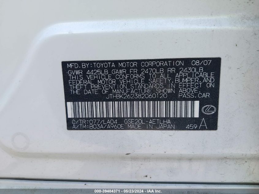 2008 Lexus Is 250 VIN: JTHBK262382060120 Lot: 39484371