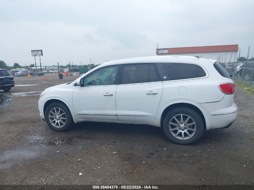 2016 Buick Enclave VIN: 5GAKRBKD4GJ104703 Lot: 40677405