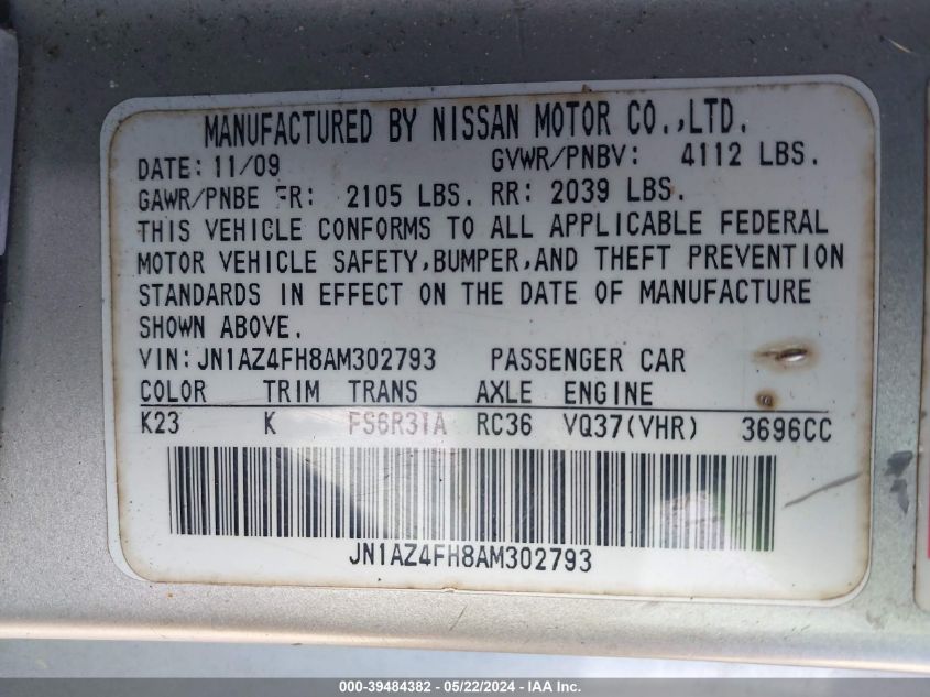 2010 Nissan 370Z Touring VIN: JN1AZ4FH8AM302793 Lot: 39484382