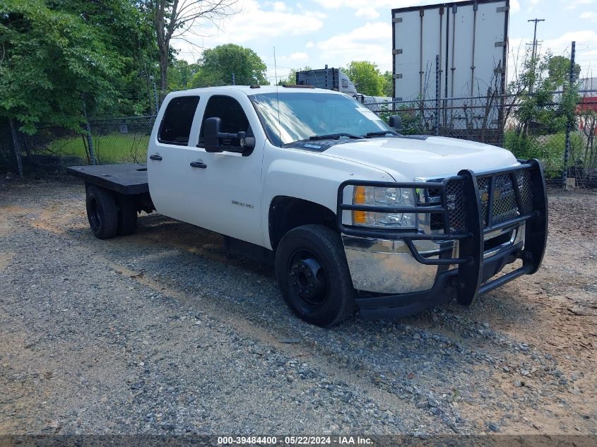 2012 Chevrolet Silverado 3500Hd Wt VIN: 1GB4CZCL6CF198513 Lot: 39484400