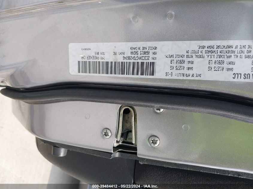 2016 Dodge Charger Sxt VIN: 2C3CDXHG7GH286046 Lot: 39484412