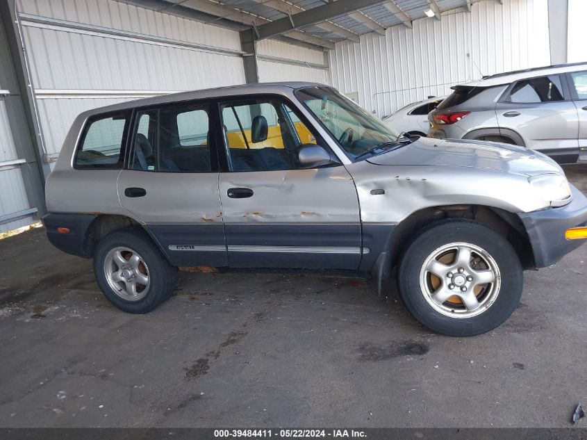 1997 Toyota Rav4 VIN: JT3HP10V7V7047173 Lot: 39484411
