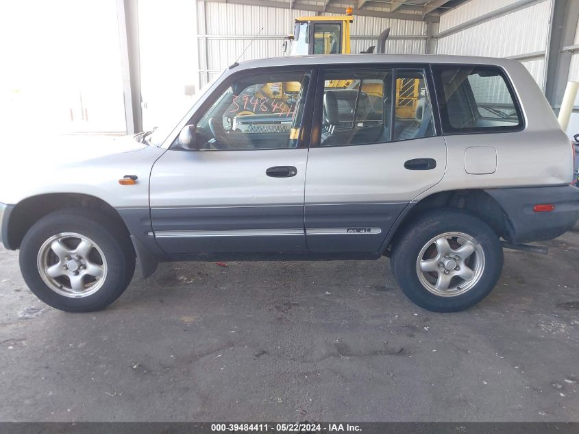 1997 Toyota Rav4 VIN: JT3HP10V7V7047173 Lot: 39484411