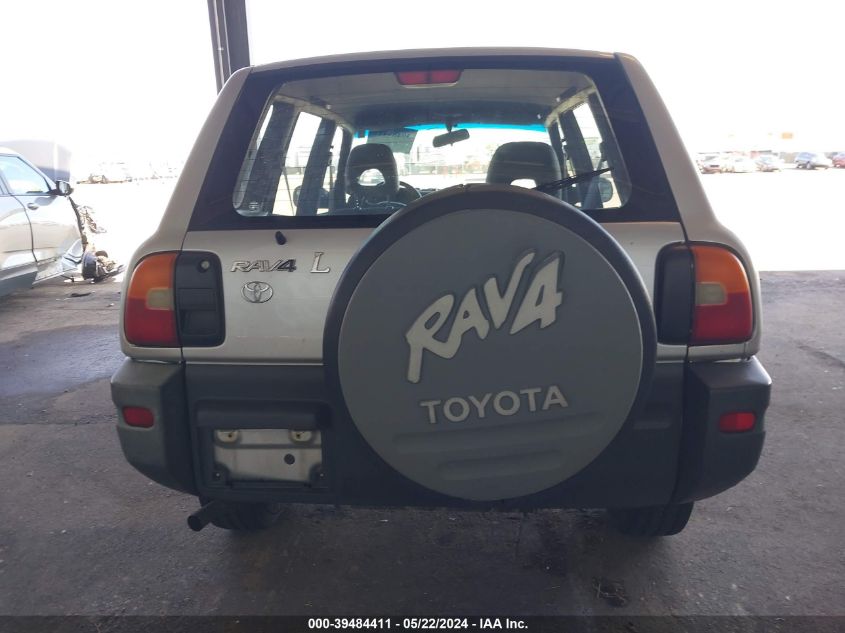 1997 Toyota Rav4 VIN: JT3HP10V7V7047173 Lot: 39484411
