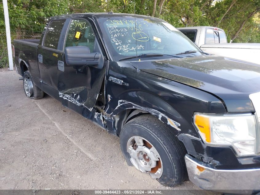 2011 Ford F-150 Xlt VIN: 1FTFW1ET7BFB86749 Lot: 39484423