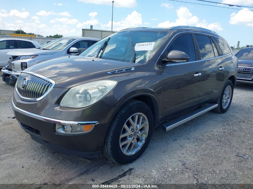 2008 Buick Enclave Cxl VIN: 5GAER23798J100556 Lot: 39484425