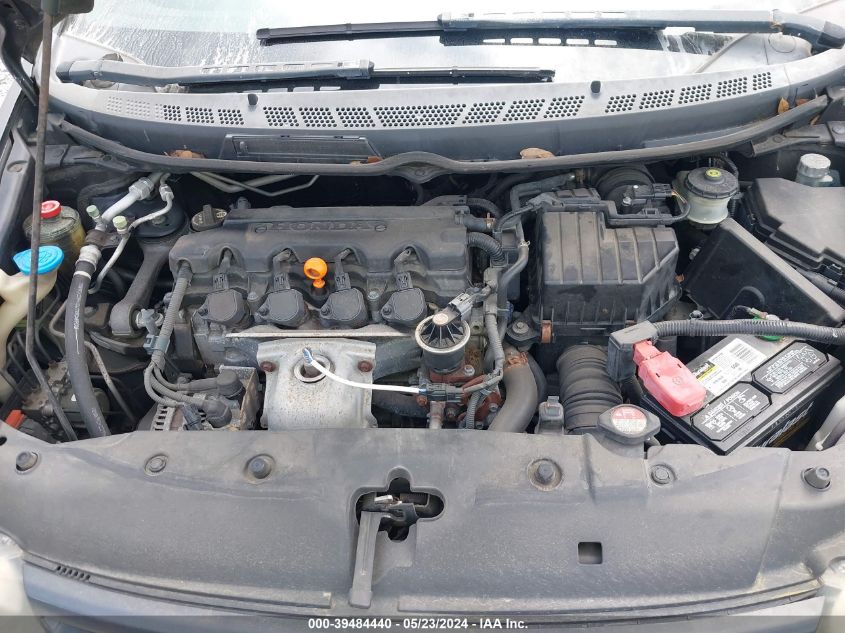 2007 Honda Civic Ex VIN: 2HGFG11857H520184 Lot: 39484440