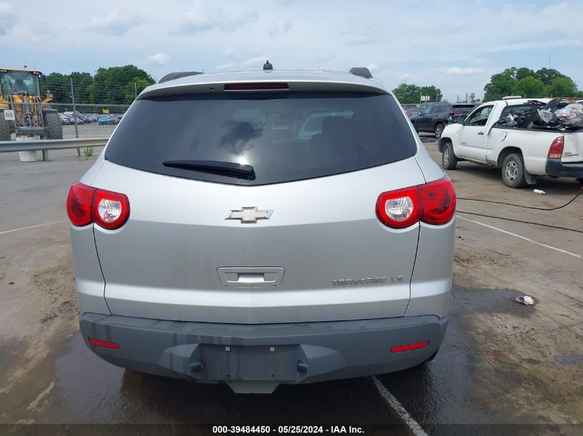 2012 Chevrolet Traverse Ls VIN: 1GNKRFEDXCJ380466 Lot: 39484450