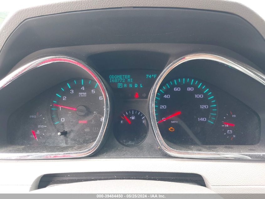 2012 Chevrolet Traverse Ls VIN: 1GNKRFEDXCJ380466 Lot: 39484450