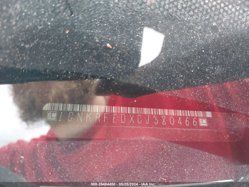 2012 Chevrolet Traverse Ls VIN: 1GNKRFEDXCJ380466 Lot: 39484450