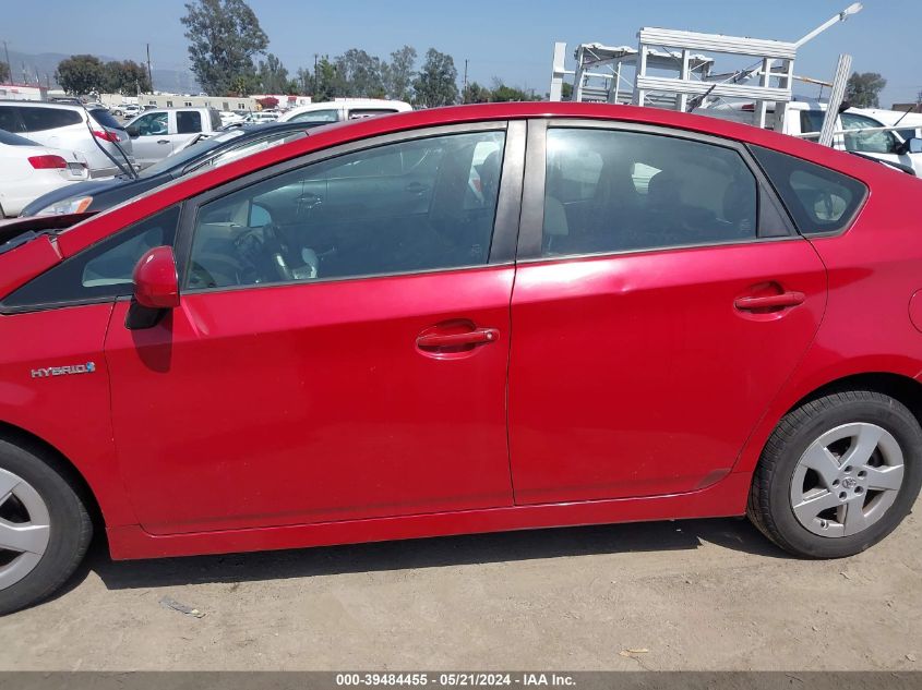 2010 Toyota Prius Ii VIN: JTDKN3DU3A5204756 Lot: 39484455